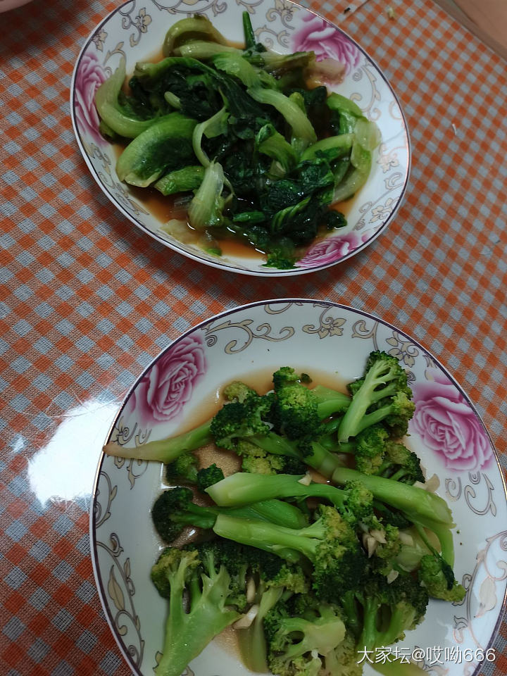 回家早 可以自己做晚饭吃了