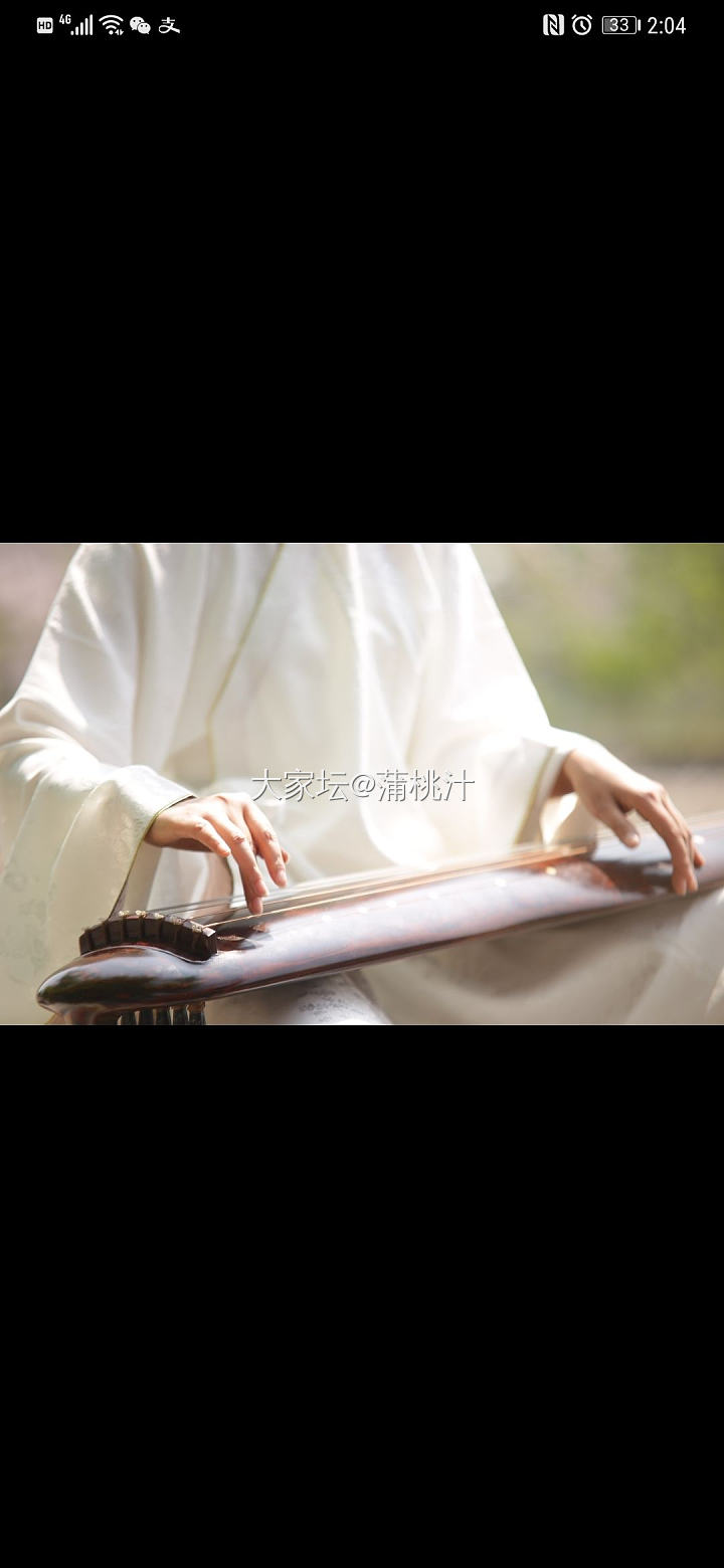 得瑟一下校长家买的瓦西，自己配了一颗翡翠镶嵌。这光泽爱了爱了～
图二是我的石榴石..._福利社搭配石榴石南红
