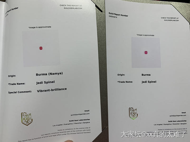 纳米亚绝地和普通绝地对比图～_尖晶石