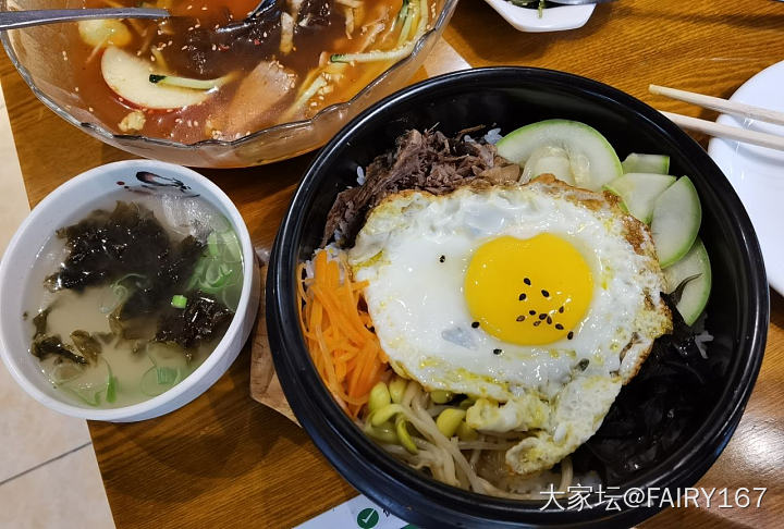 锅包肉和冷面_美食