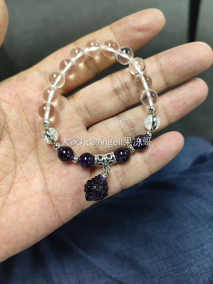 紫水晶白水晶，处女座，修一下