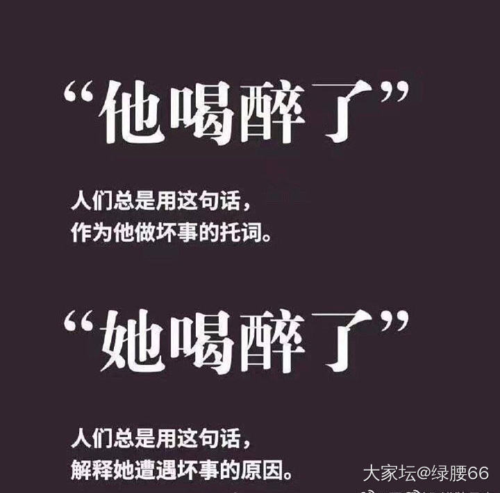 最近热搜的企业那个话题_闲聊