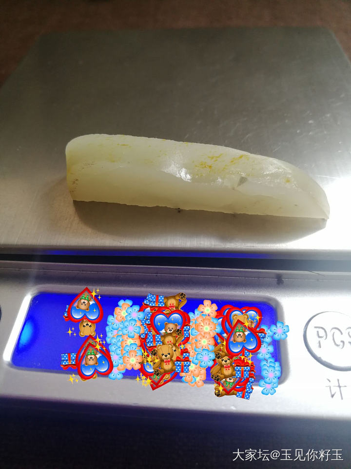今天，赠送三个籽料料子，只为让你看懂籽料，详情110楼_和田玉