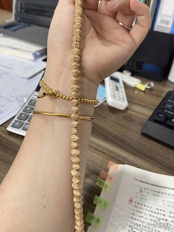 原桩横打脏脏串，口味是不是有点重_菩提子
