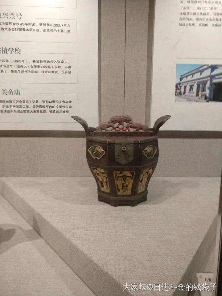 前天几看见坛友们发的博物馆照片，突然想起了几年前我去武汉看博物馆的照片_博物馆