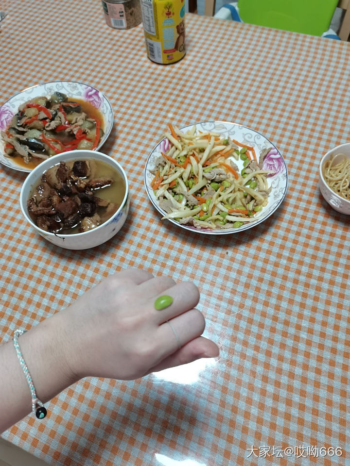 一个可爱的绿蛋😂