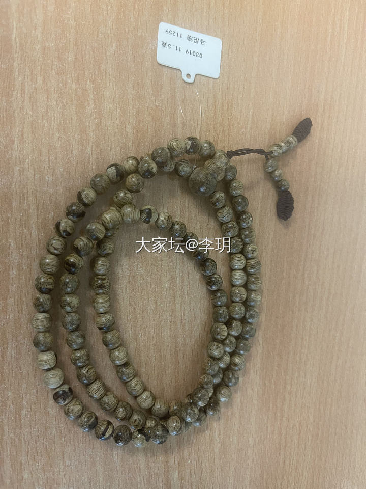 请各位沉香大佬帮忙看看产地_沉香