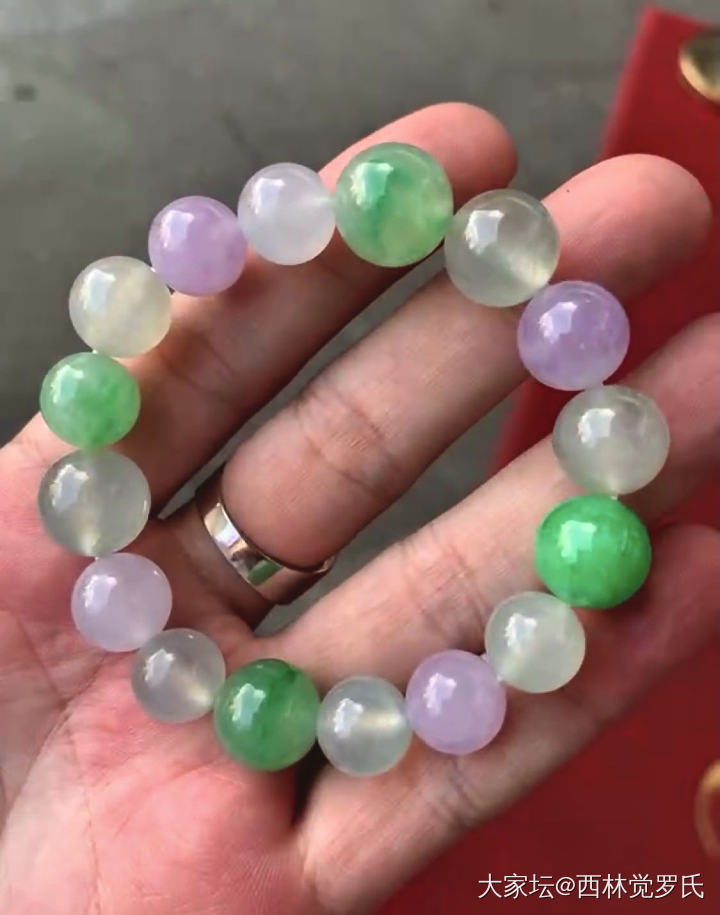 珠子现在是真贵啊_翡翠
