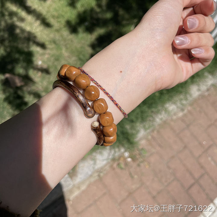 睡不着觉 水个红包🧧