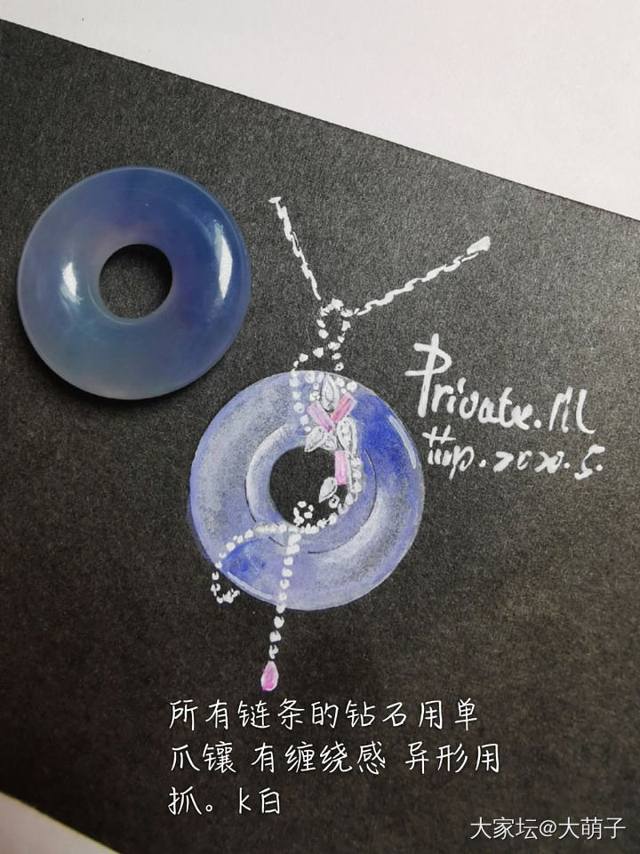 翡翠平安扣镶嵌款式_求款式翡翠