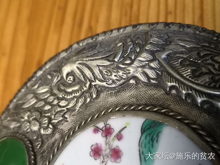 民国“龙凤呈祥”银嵌陶瓷粉盒_银器