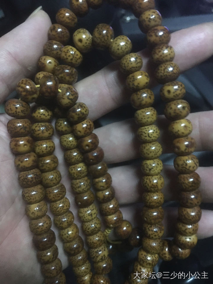 入了条星月，二百多，6到7的尺寸，有没买贵？_菩提子
