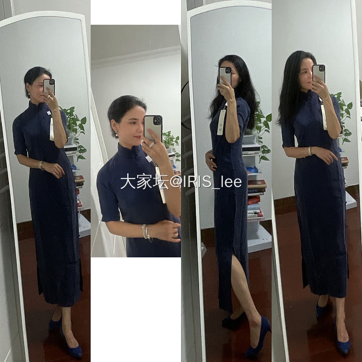 这件有点紫色调的藏青色旗袍留不留？_穿搭