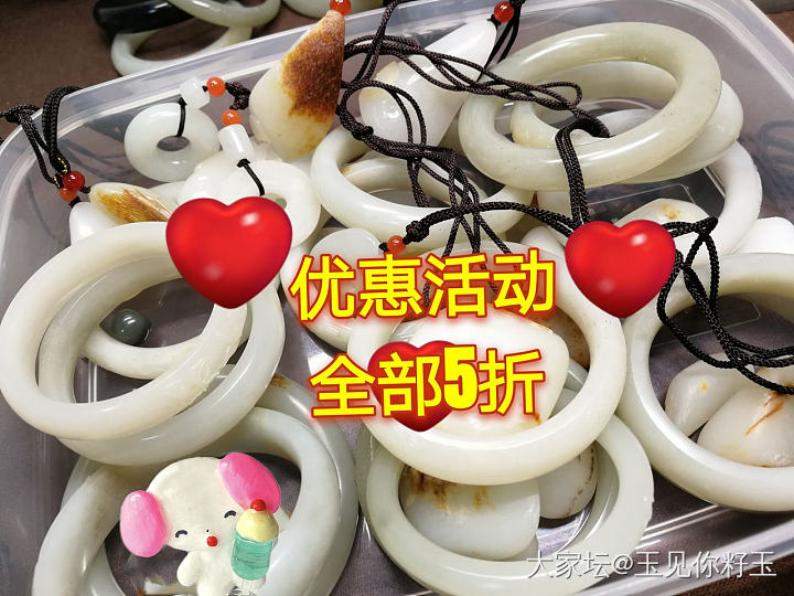 奋斗吧！青春………（记录于2022·01·10）_和田玉