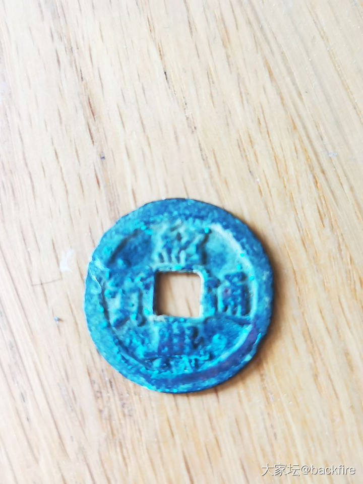 我的小小爱好。_钱币