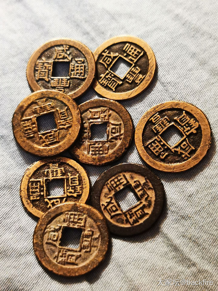 我的小小爱好。_钱币