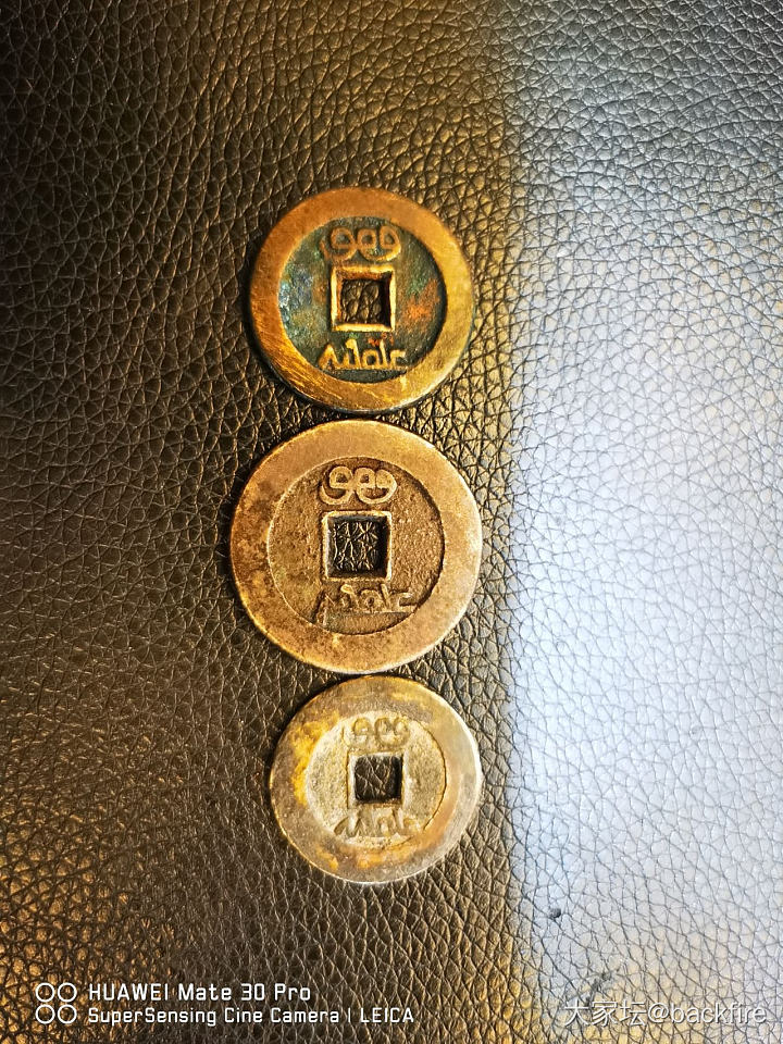 我的小小爱好。_钱币