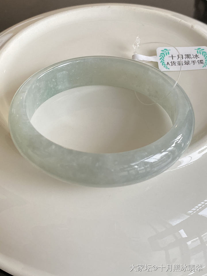 各位朋友，懂的麻烦看下，谢谢！_手镯翡翠