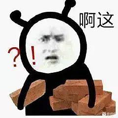 给所有想定制姐妹的忠告_翡翠