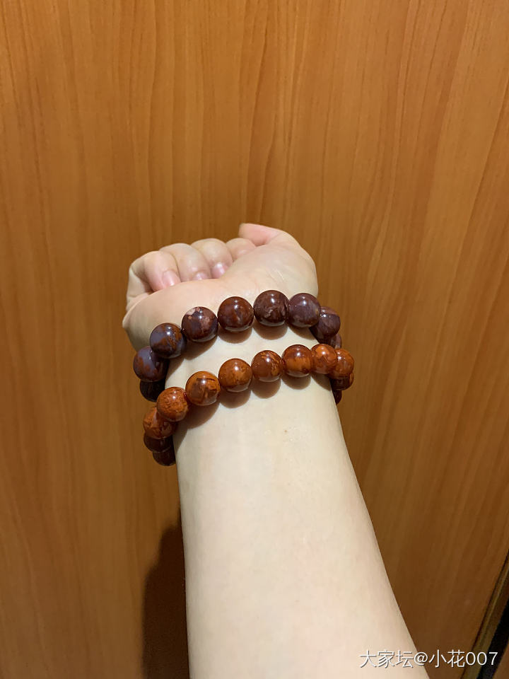 中了南红的毒—20块的快乐