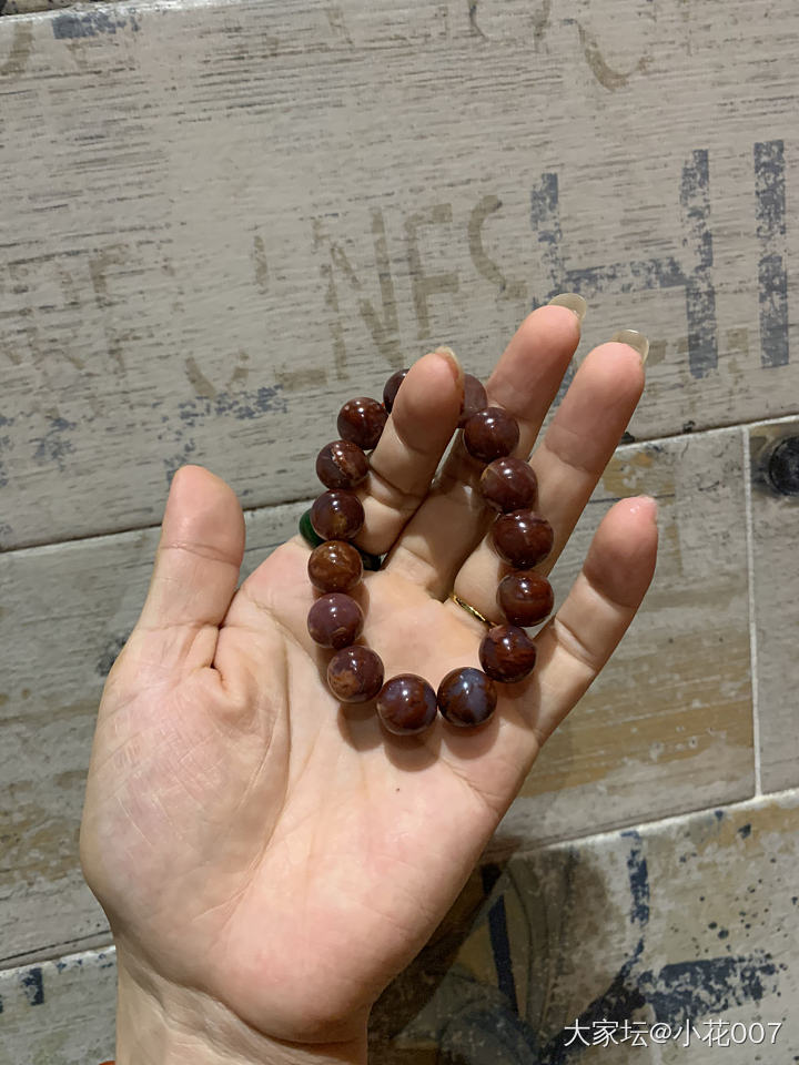 中了南红的毒—20块的快乐