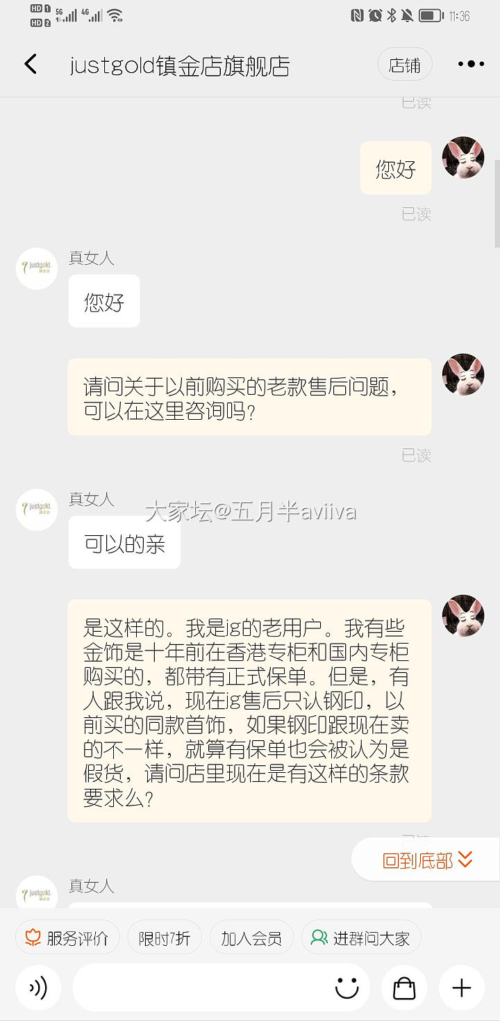 为啥小丑都爱跳梁