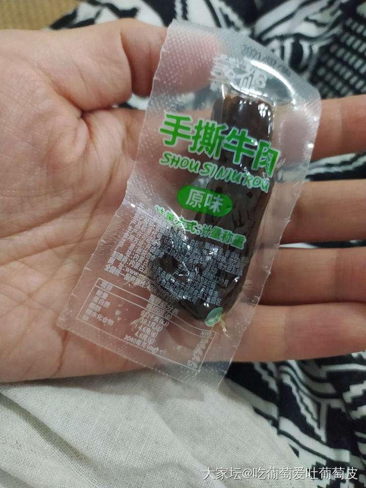 有推荐的风干牛肉干吗？_零食美食