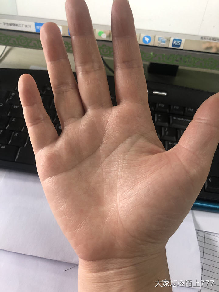跟风看个相