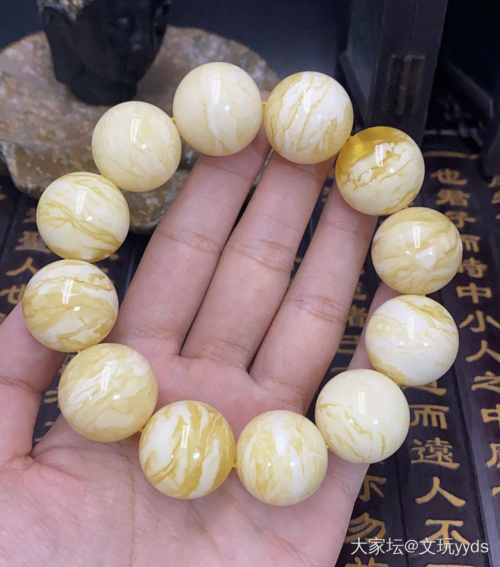 绝绝子啊老铁们！😍_琥珀蜜蜡