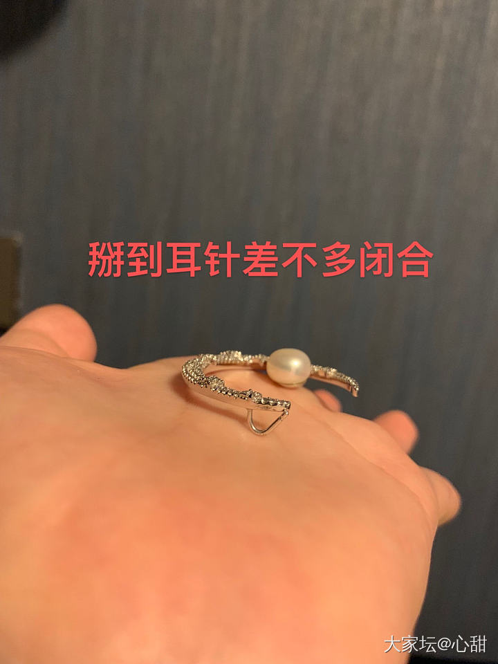 干货帖！好自豪🤣我把耳钉改成了吊坠！_吊坠手工diy