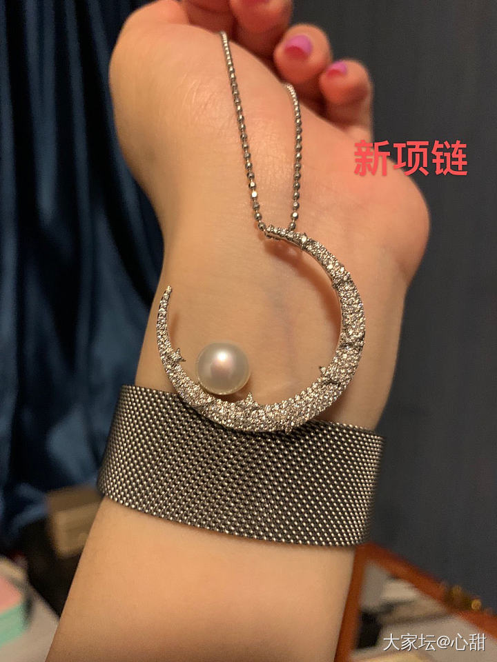 干货帖！好自豪🤣我把耳钉改成了吊坠！_吊坠手工diy
