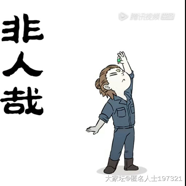 很想问一下：爱抽烟的人，如果不抽是什么感觉？_闲聊