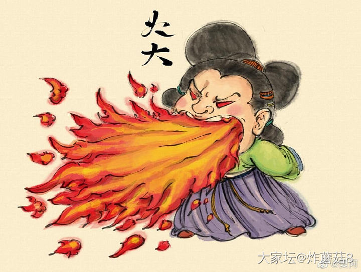 伤心，断签了