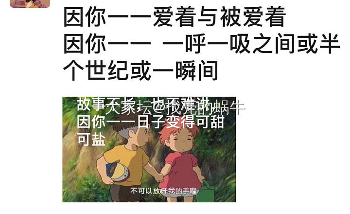 直男买东西录_闲聊