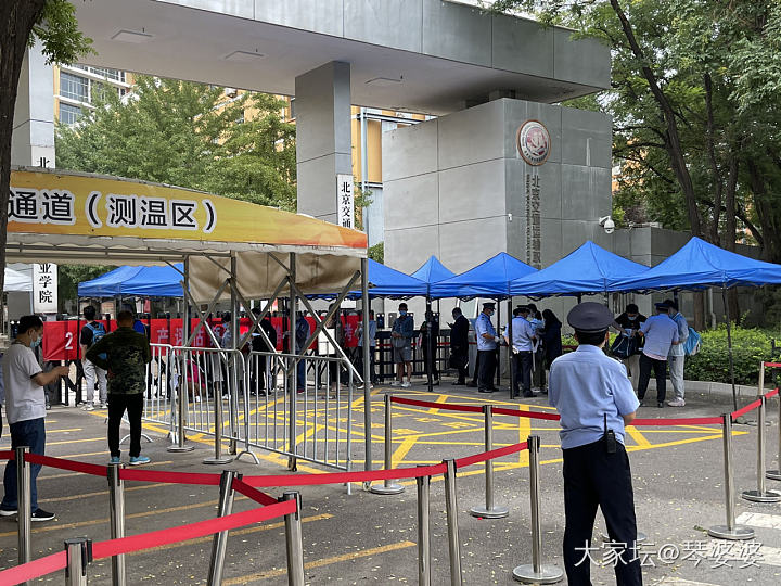 珠宝评估第一步～～资产评估_教学