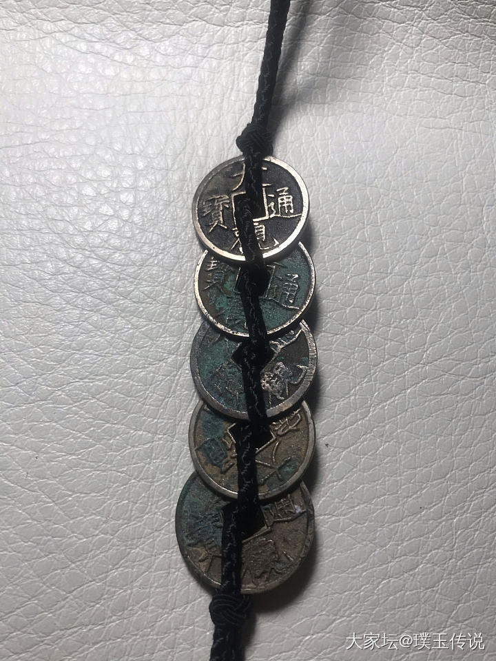 精品小观_钱币