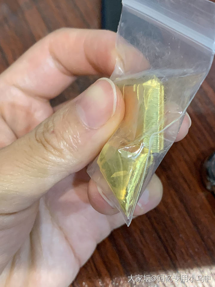 求推荐打金师傅啊啊啊～_匠人