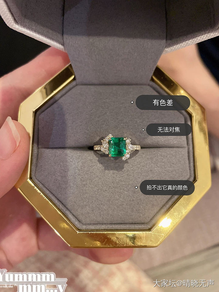 几经波折，我的祖母绿终于镶嵌好了_祖母绿