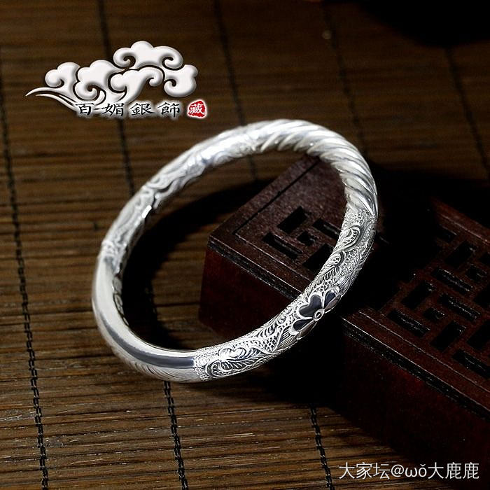 有喜欢这款柳暗花明的吗？_银