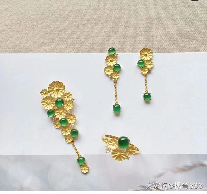 小绿蛋这个镶嵌有点美哦～_镶嵌翡翠