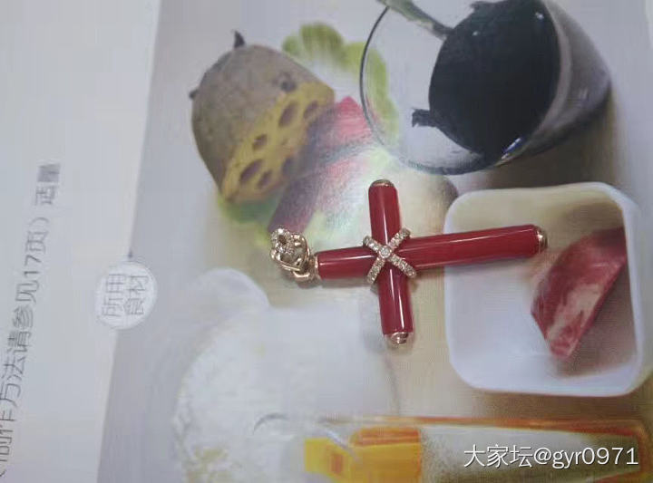 晒晒我仅有的王同学_吊坠珊瑚