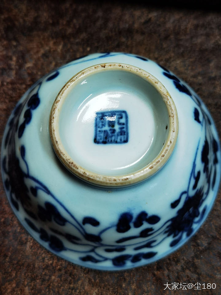 第一次拍回来的小杯子_收藏