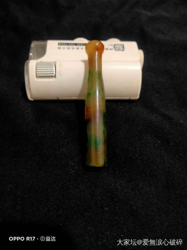 今日淘的东西！😍_收藏