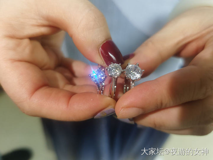 来猜一猜哪几个是真的，哪几个是假的_钻石莫桑石