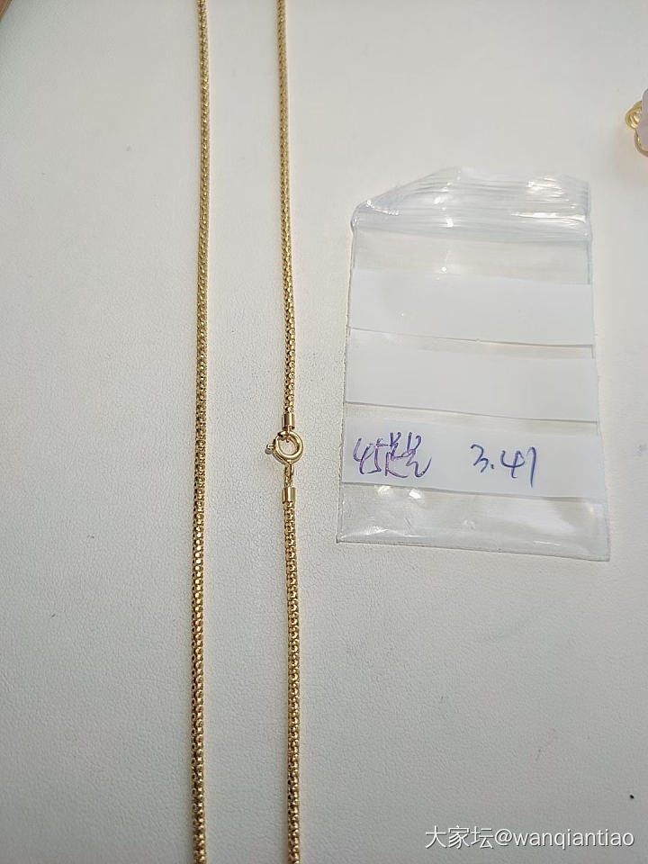 求推荐一下适合的链子_珊瑚