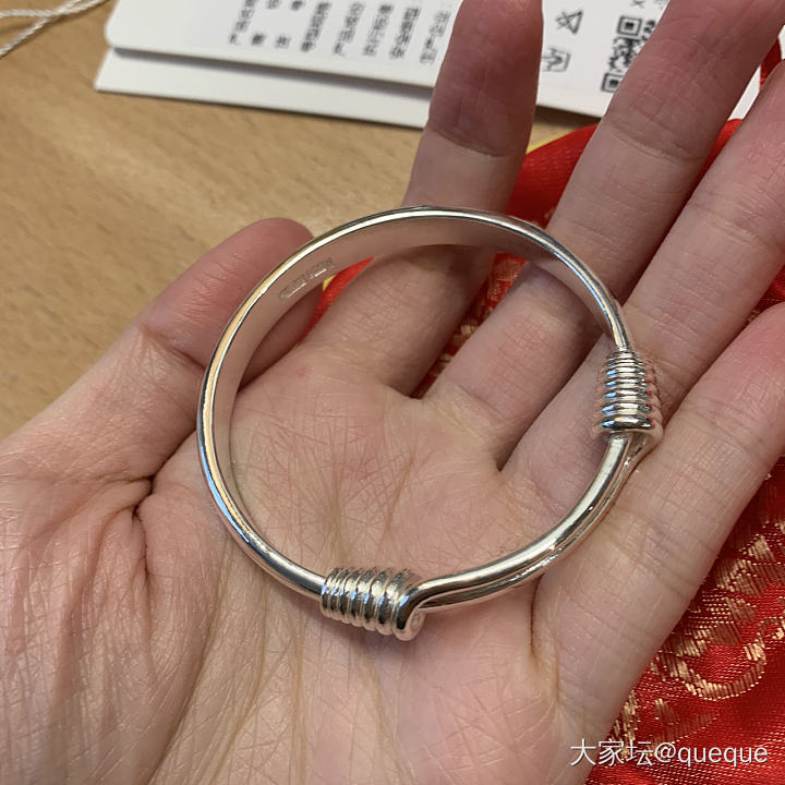 南记扁推 建工竹牌_匠人银