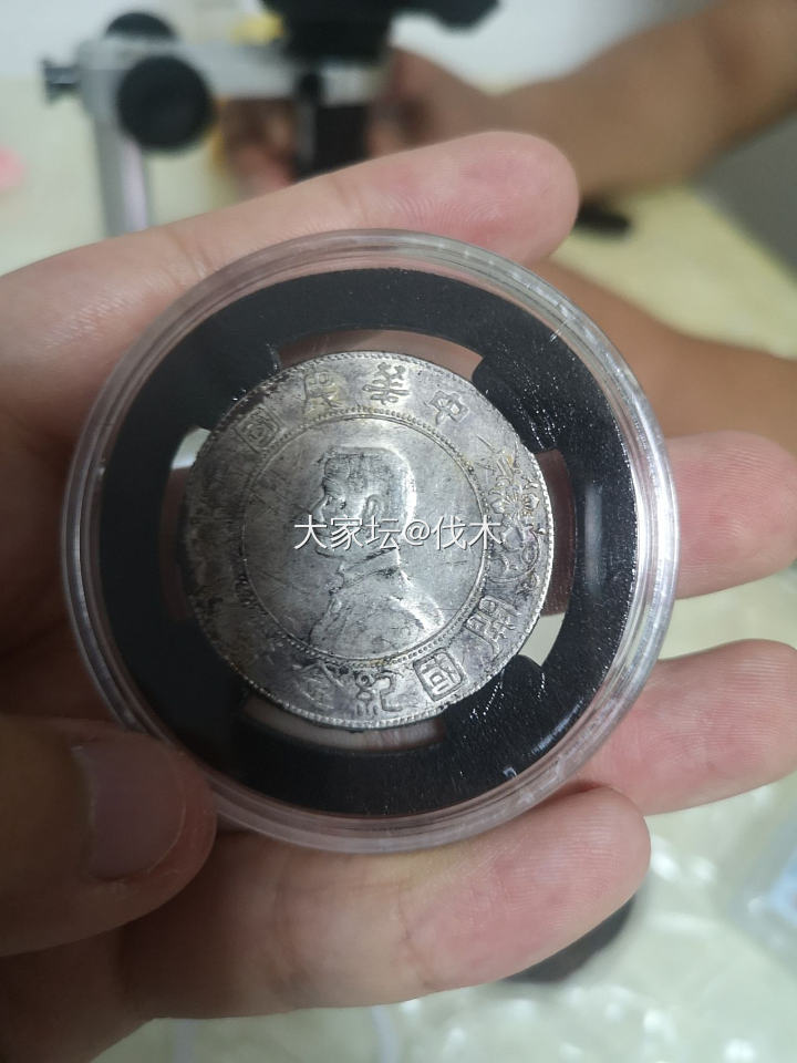 黑漆古船洋  真美_钱币