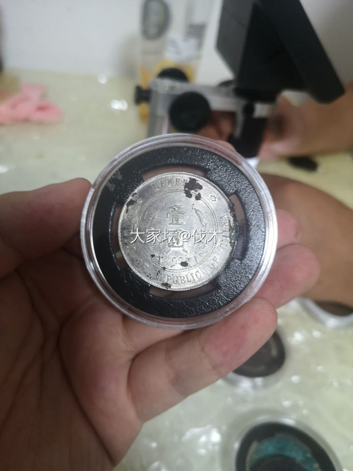 黑漆古船洋  真美_钱币