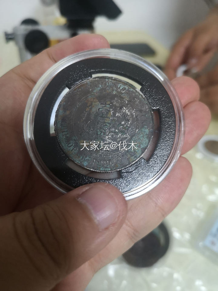黑漆古船洋  真美_钱币