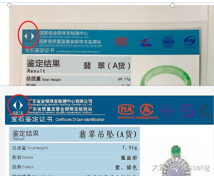 坑人不是麻子